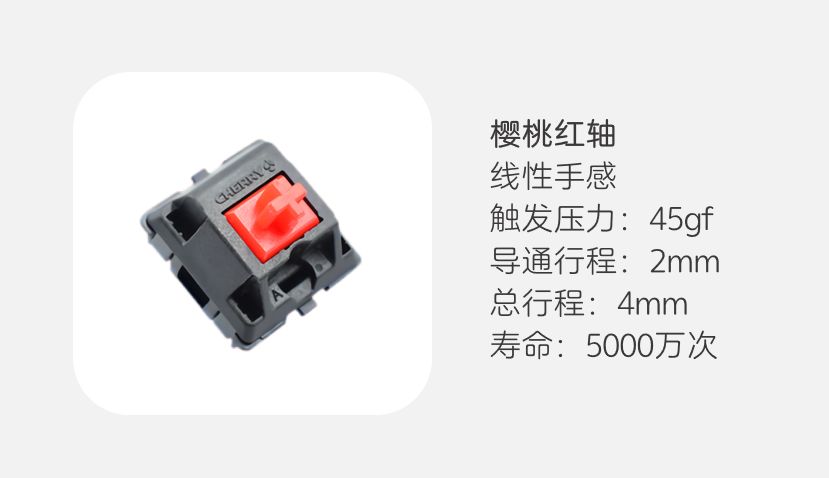 机械键盘87键马卡龙,马卡龙配色键盘圆键