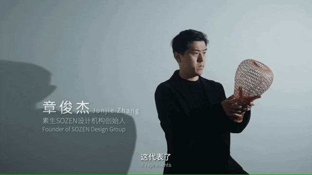 中国青年创造者｜从思想衍变到工业制造