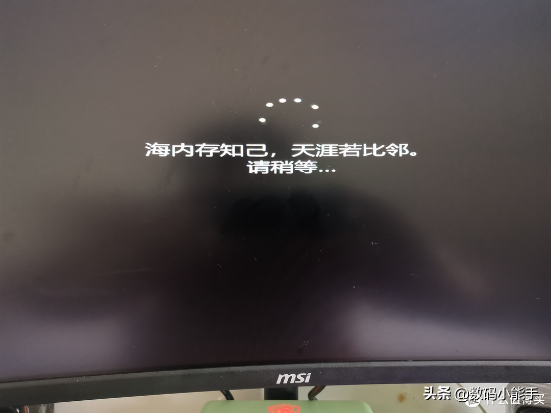 小白windows11激活教程,新手小白安装windows10教程