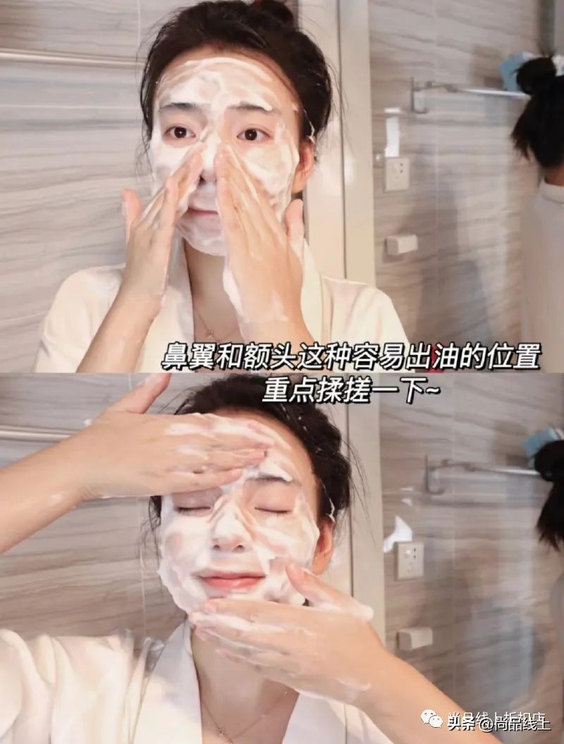 雅诗兰黛限量特价红石榴洁面乳,雅诗兰黛红石榴洗面奶小样7ml