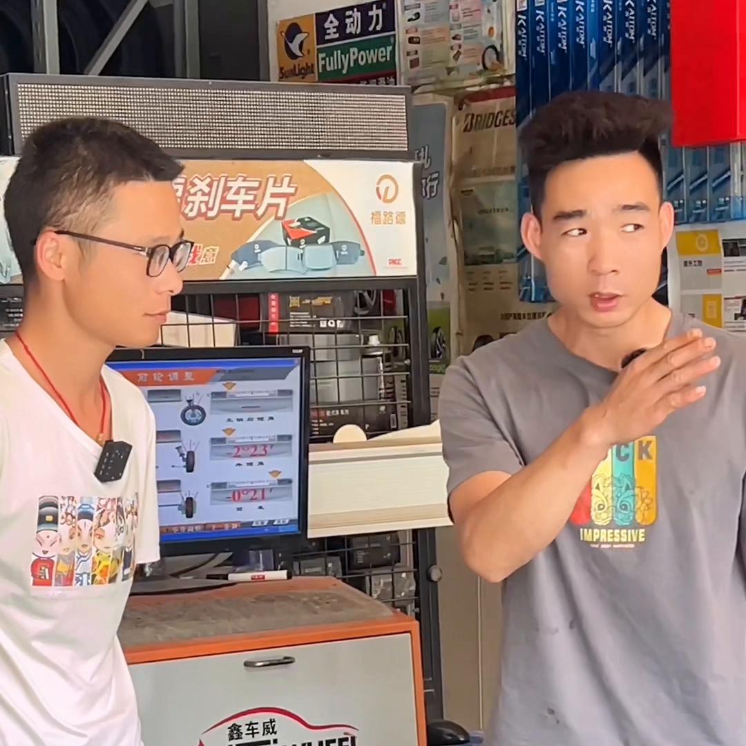 哪里有专业做四轮定位的店家,四轮定位多久做一次同城好店推荐