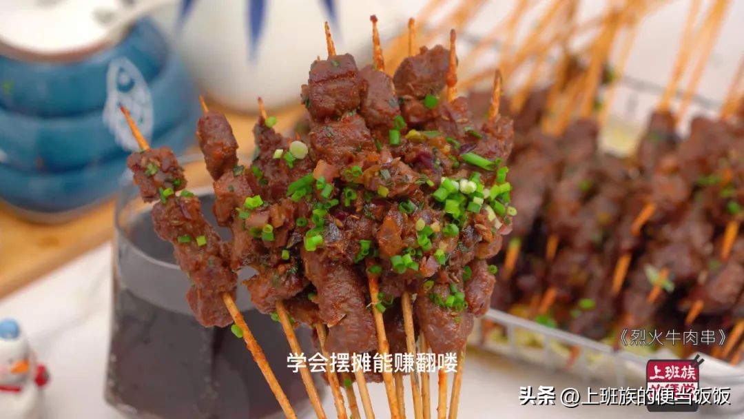 煮牛肉放什么调料比较好吃还香,牛肉怎么炒最香最好吃