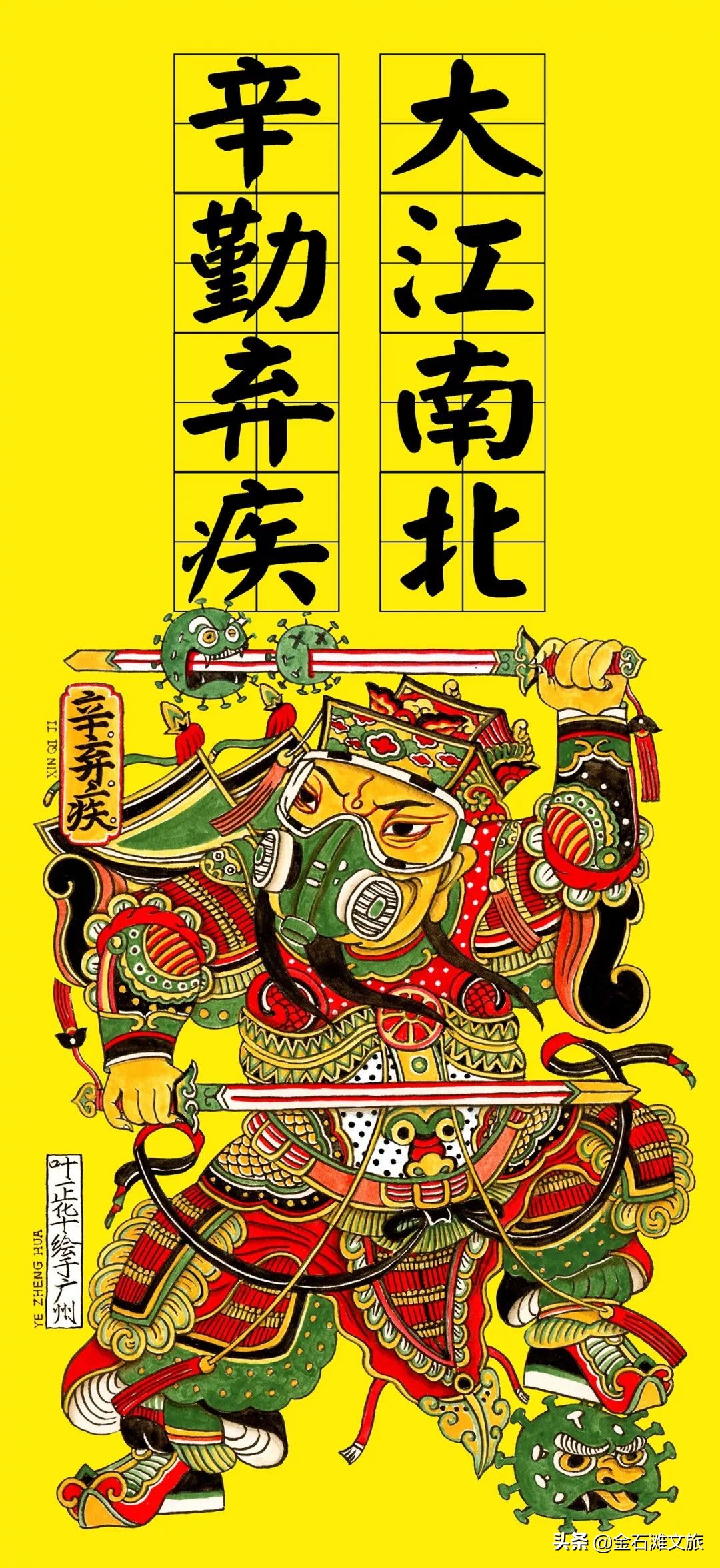 “今天下班会很晚，明天再和宝宝视频......”