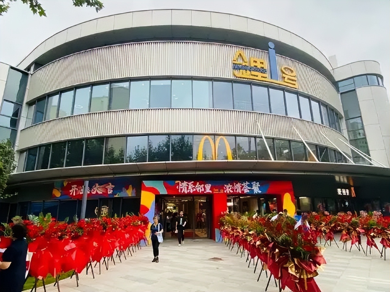 有钱年轻人如何规划养老,有钱有闲的中老年群体