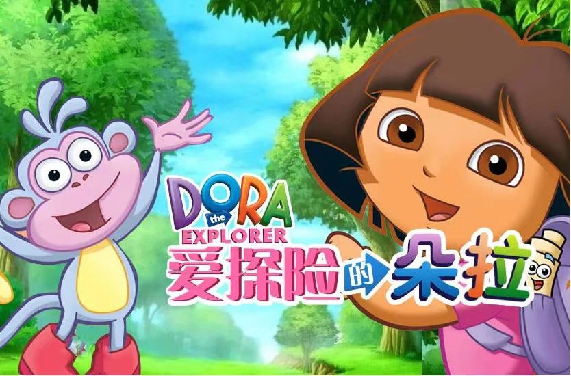 幼儿园寒假片尾视频,央视推荐十部幼儿必看动画片