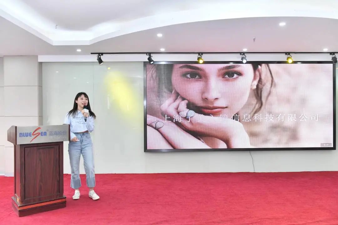 向光而行筑梦普陀，第七届普陀区女性创业方案大赛路演的高光时刻