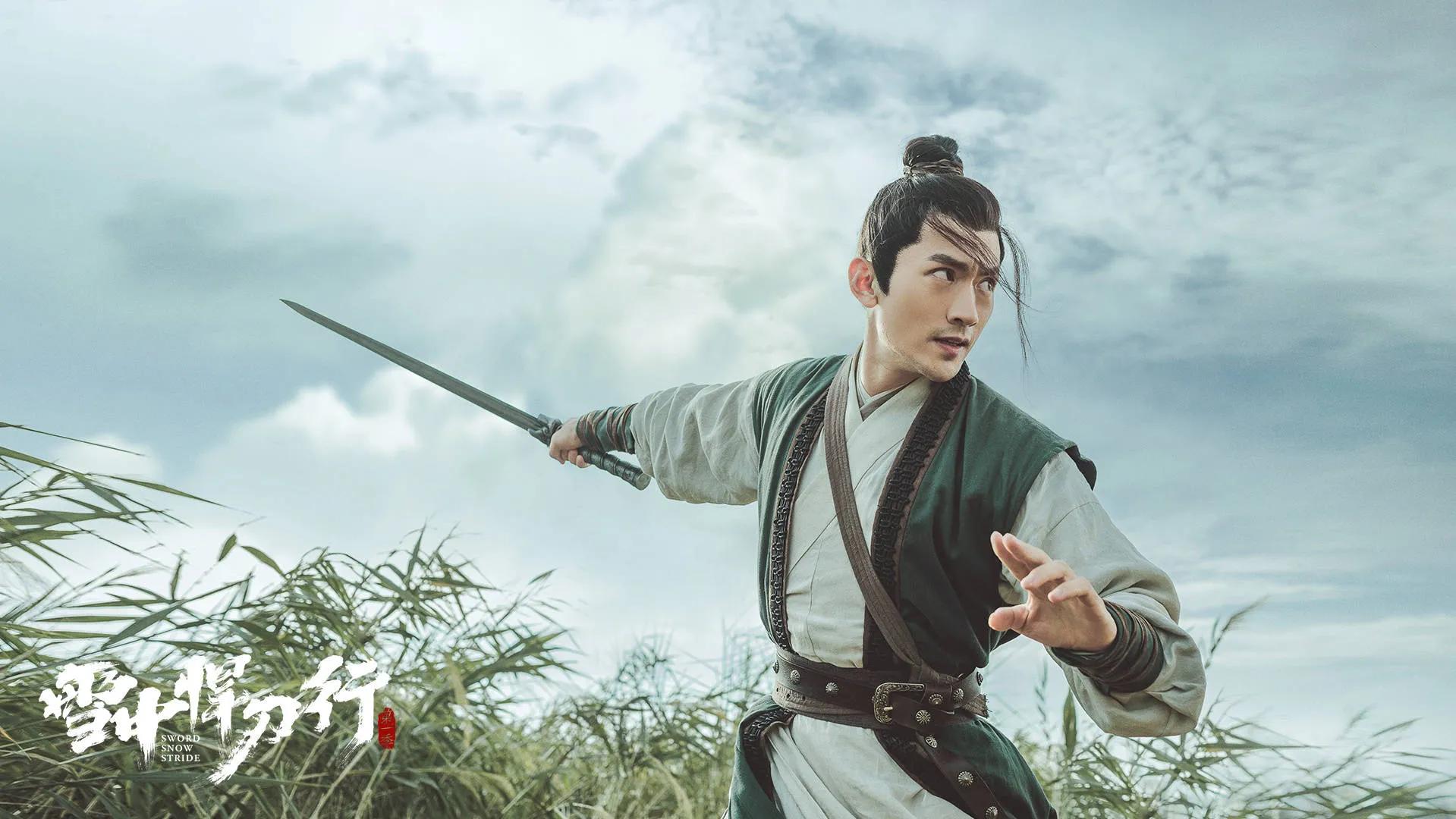 打戏被骂,雪中悍刀行的打戏有多烂