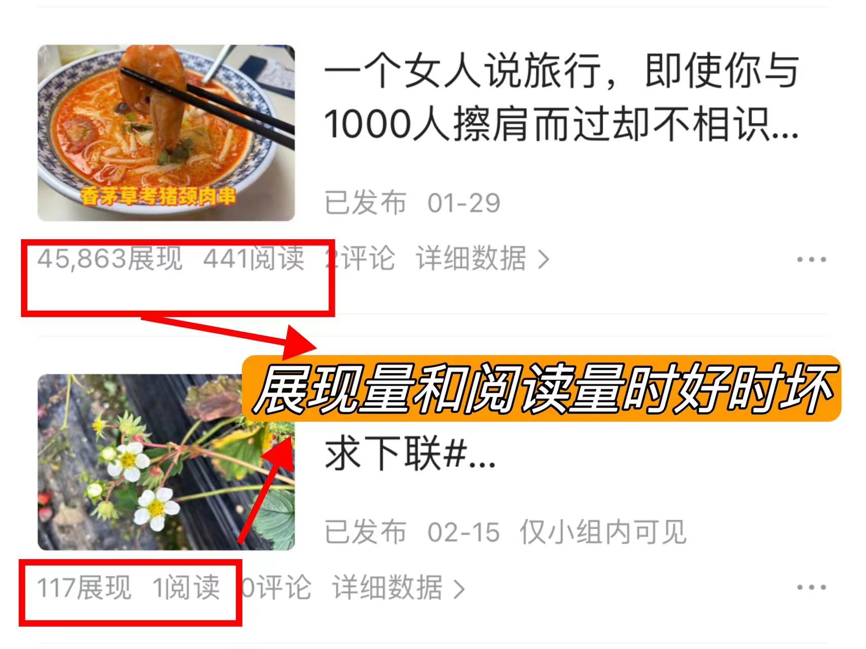 今日头条推文涨粉技巧,头条快速涨粉的方式和技巧