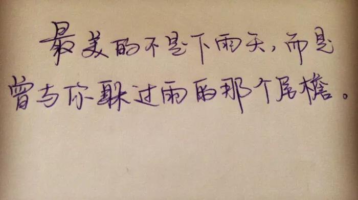 春节假期过后第一天上班，竟然忘了重要资料的文件密码，可咋办？