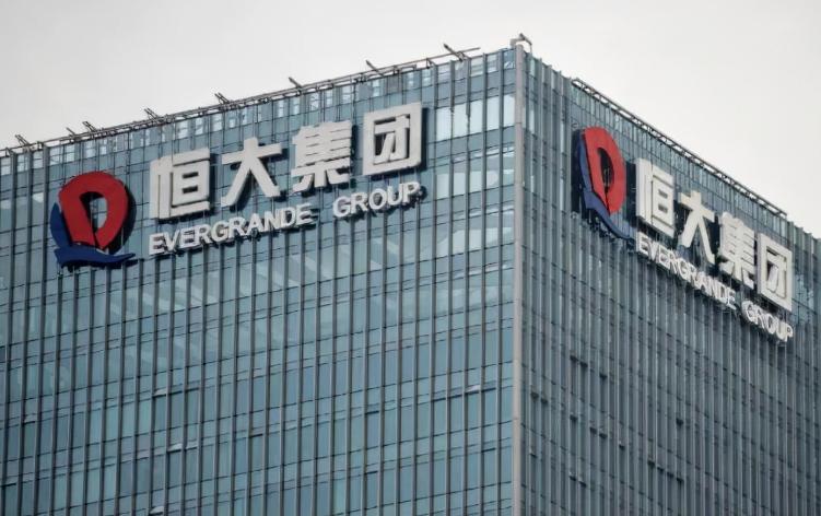 许家印的2.57亿负债会怎么处理,负债两万亿的许家印还能翻身吗