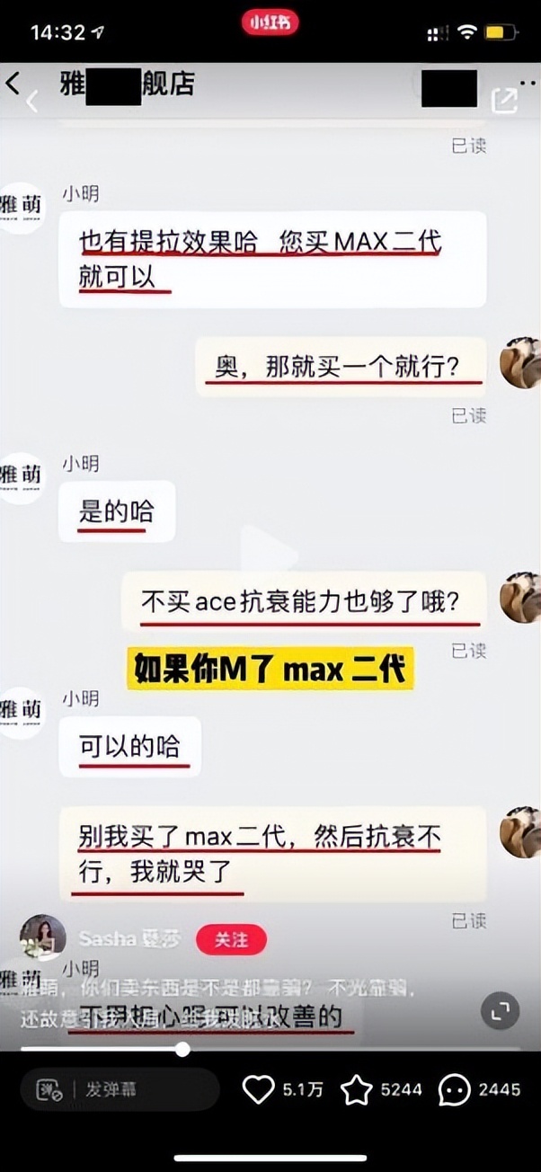 一波未平一波又起神评,一波未平一波又起抖音版