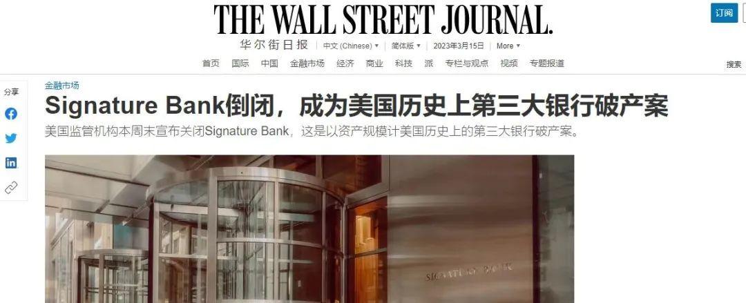 中美GDP差距再扩大！一季度，中国GDP降至美国的64%，什么原因？