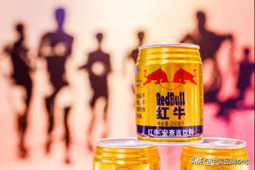 中国红牛之争,红牛退出中国商标之争