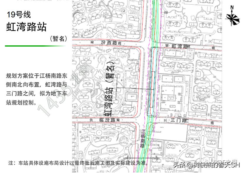 19号线地铁站点线路图上海,上海地铁19号线20号线最新消息