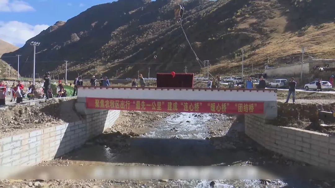 江苏医疗队获国家表彰人员名单,江苏南京第七批援藏干部