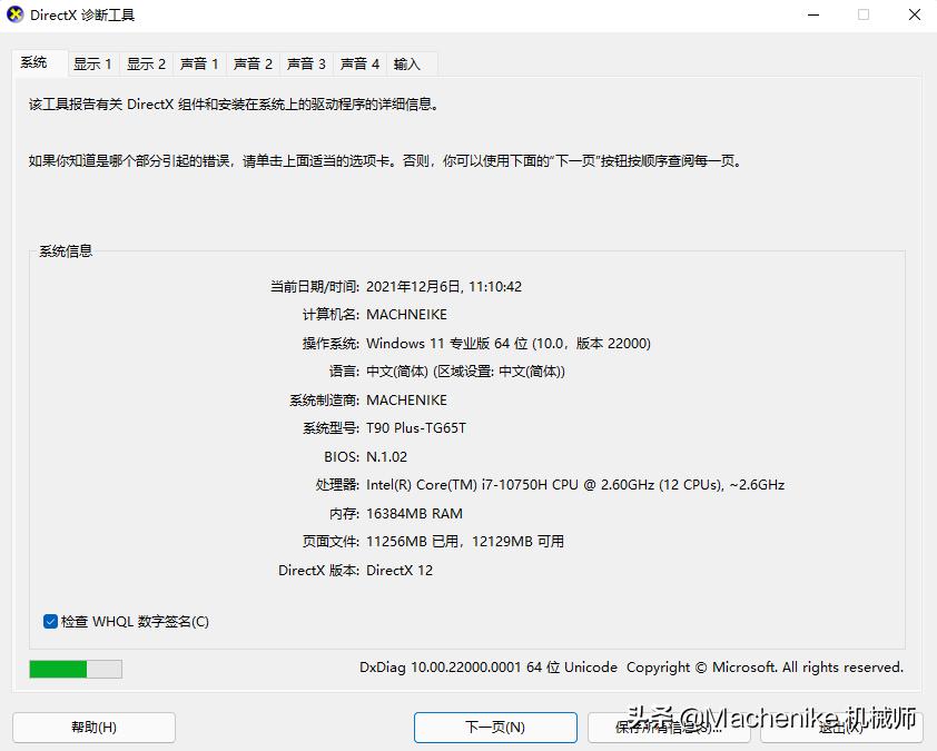 最危险的cmd指令演示,十大超危险的cmd命令