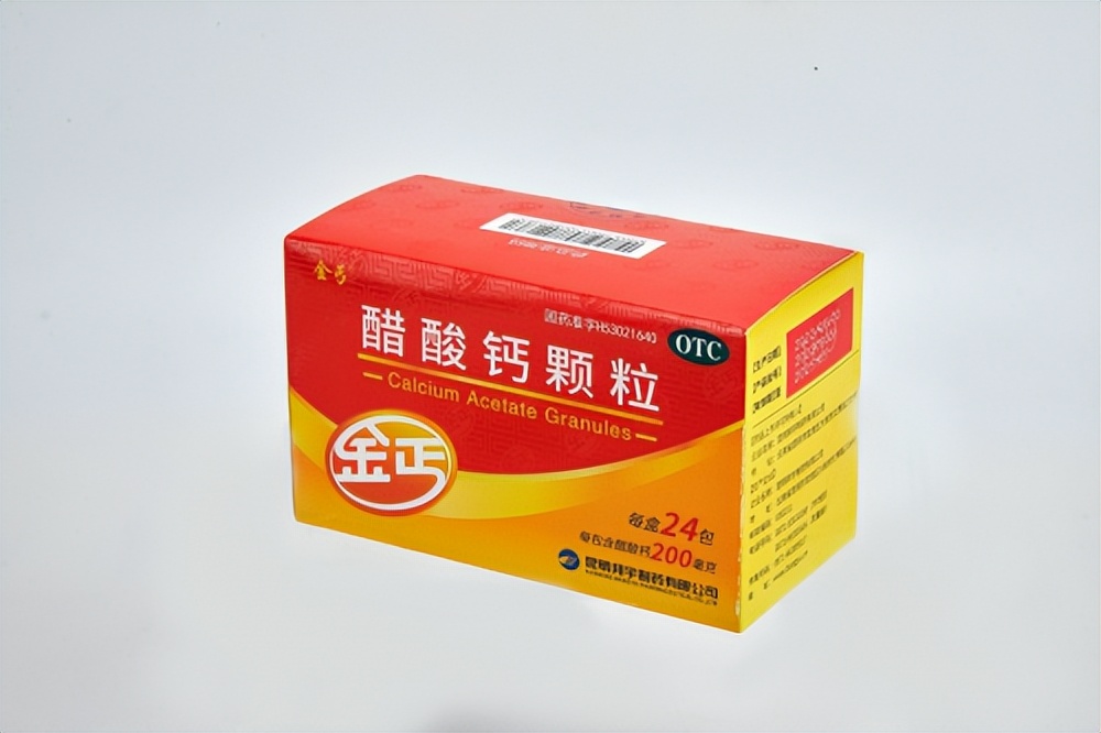 碳酸钙和醋酸钙哪个比较好,碳酸钙醋酸钙和乳钙哪个好