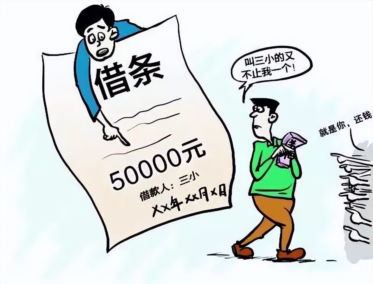 创业成功的真实案例和成功的原因,创业失败的100个小故事