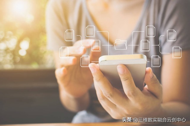 数字世界的四大特征,数字世界深度解析