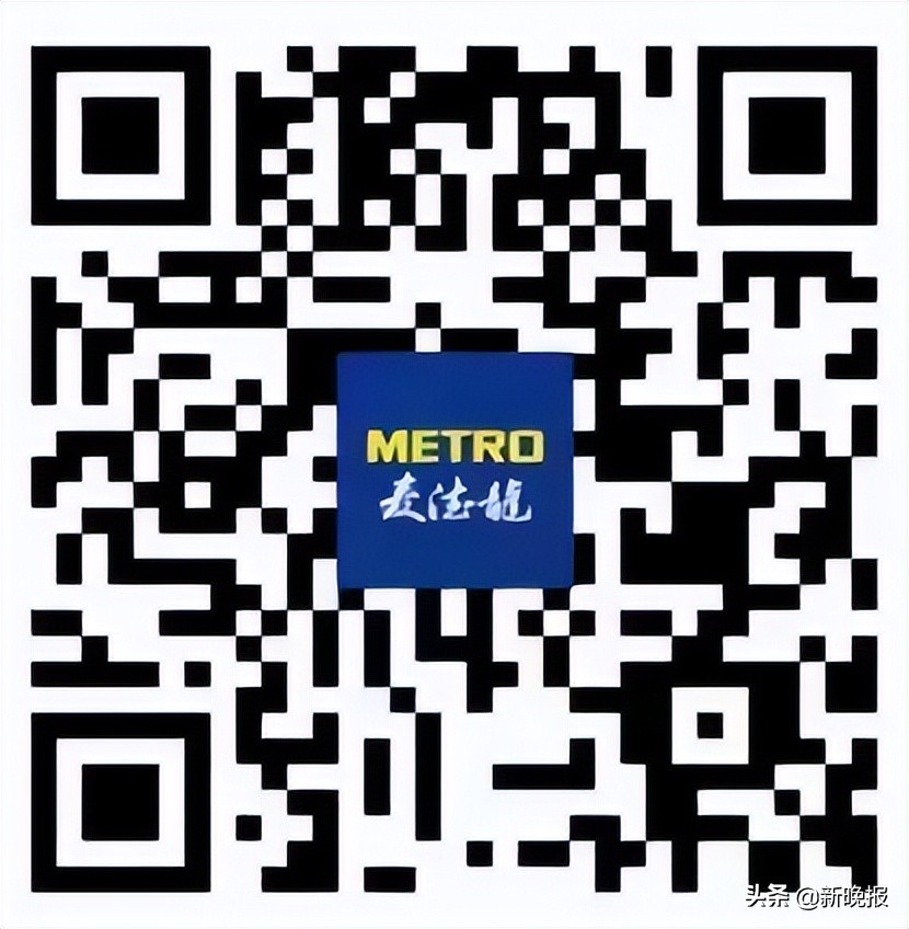 哈尔滨市商务局网站,哈尔滨购物商城哪个最好