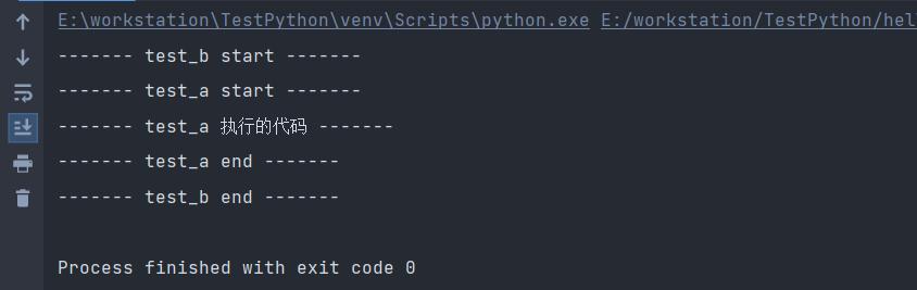 python灏佽鍑芥暟,闂寘鍑芥暟python