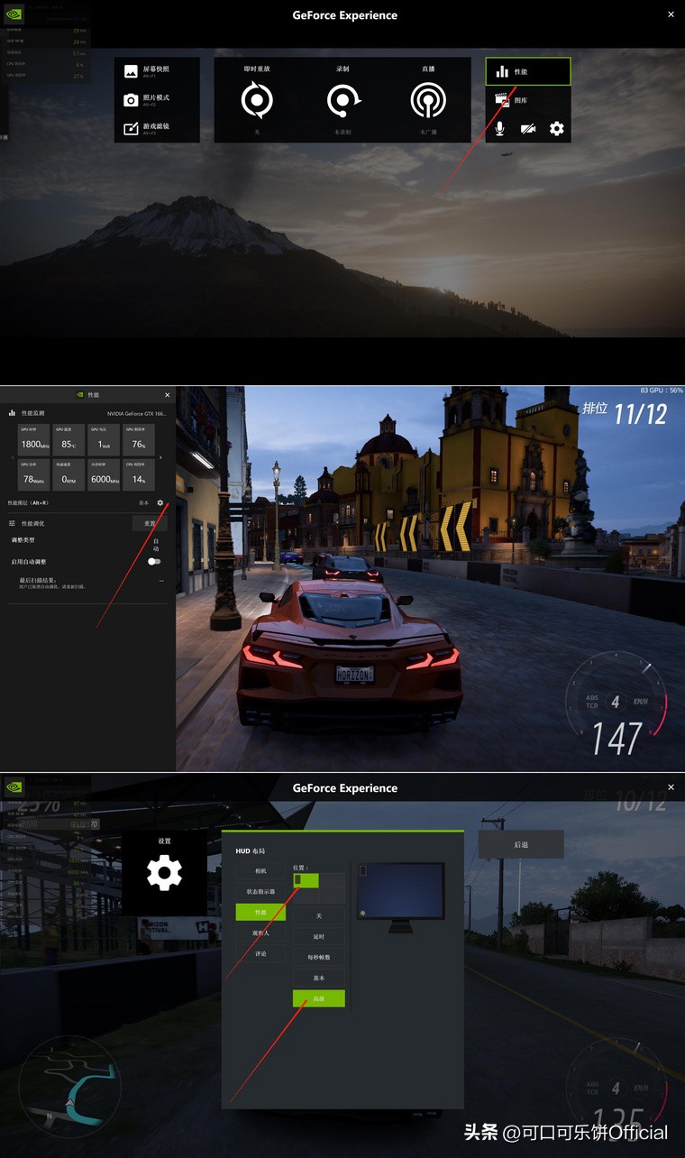 好用的游戏帧数检测工具,游戏帧数检测用哪个软件