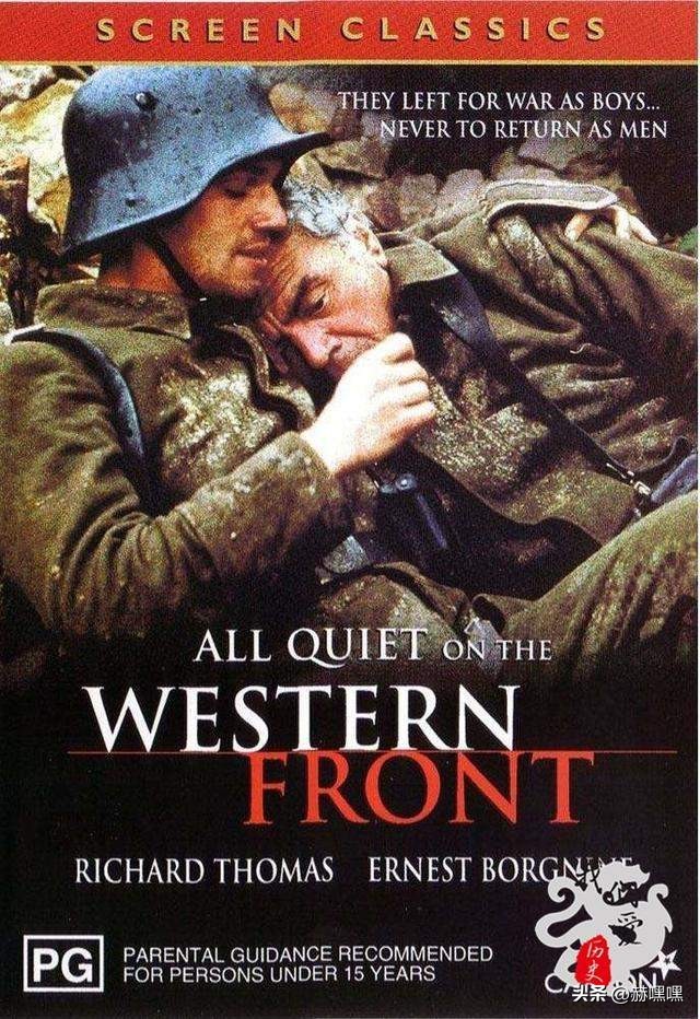 奥斯卡oscar奖项,奥斯卡金像奖历届最佳影片是什么