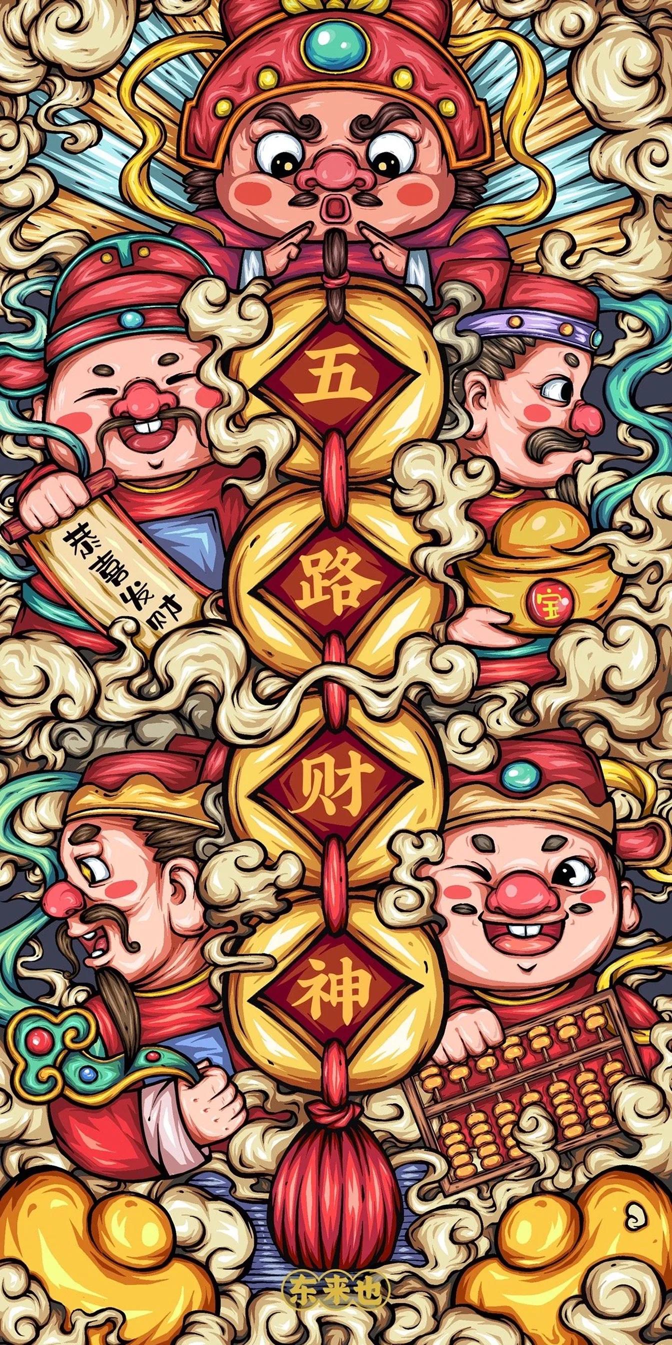 国潮风插画高清手机壁纸,100幅国潮风插画简单