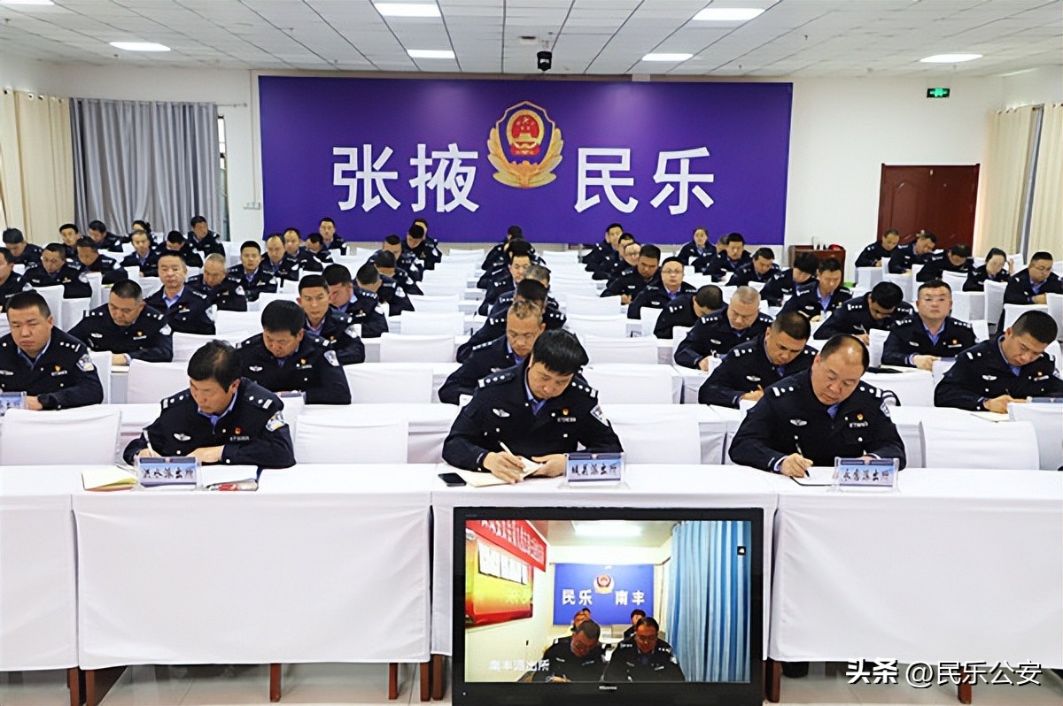 公安局汇报五一安保工作,县公安局多举措做好元旦安保