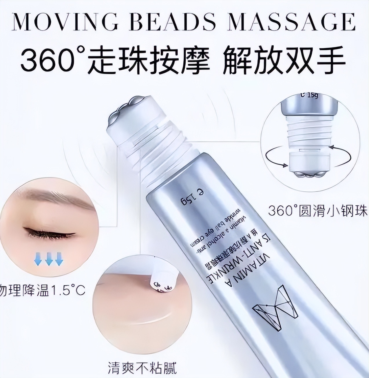 大牌超好用眼霜有哪些系列,又滋润又抗老的眼霜