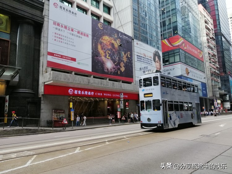 香港双飞跟团游5天4晚,情侣香港七日游