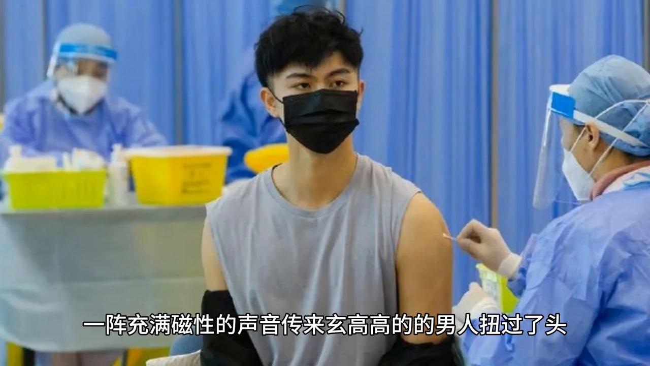 我遇上了冷酷的双面医生