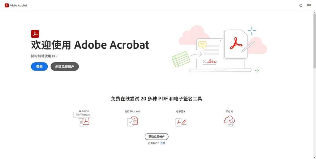 怎么截图翻译文字,怎么翻译视频中的文字