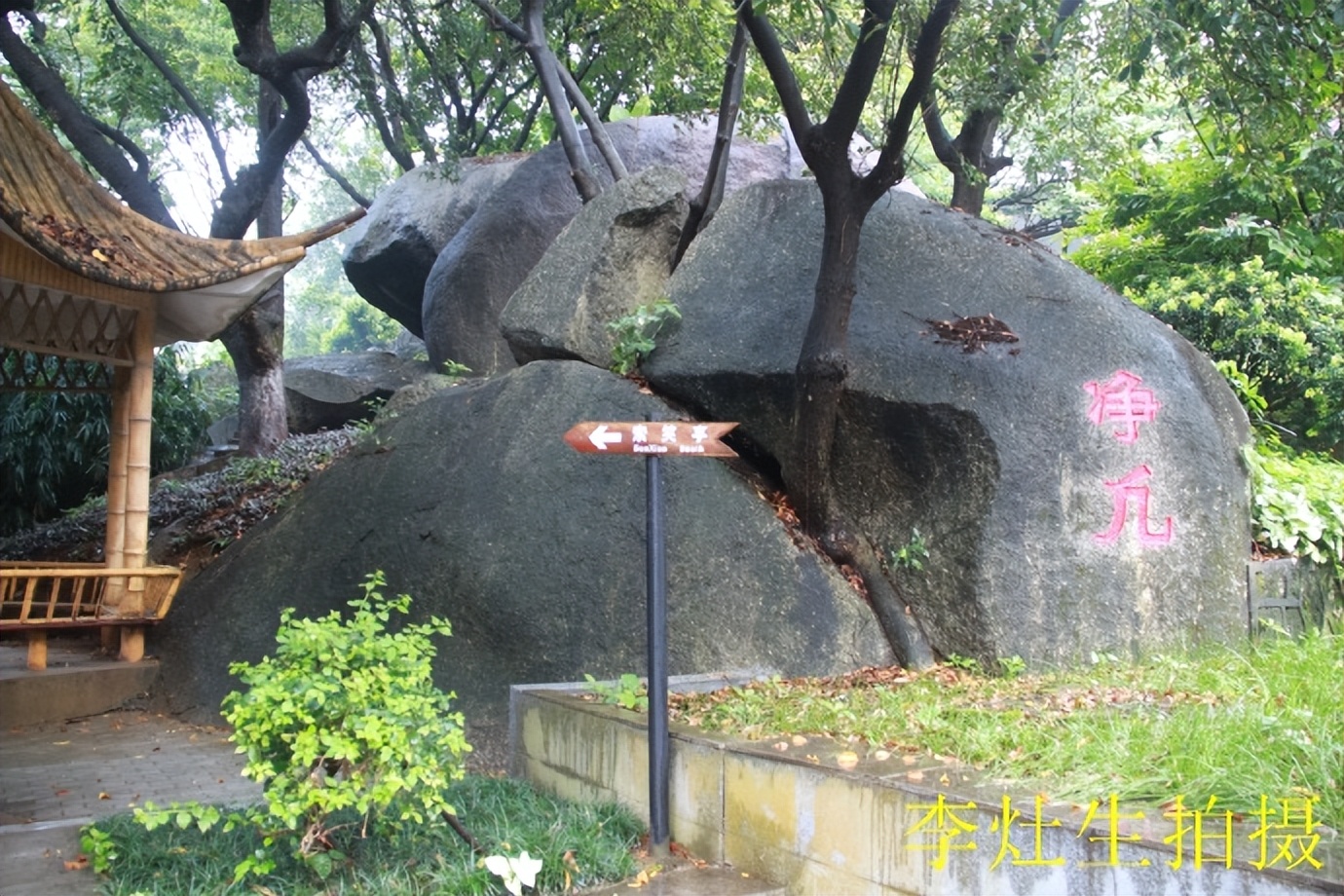 杨四将军庙简介,杨四将军庙在哪个位置