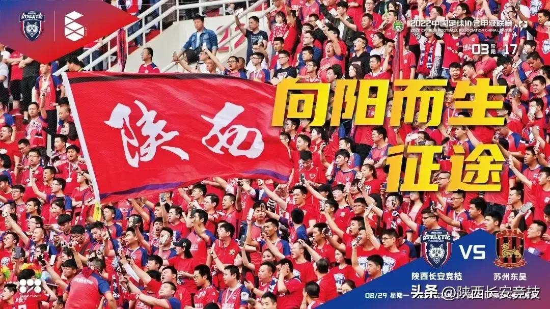 中国足球为何不打传控,选帅国足