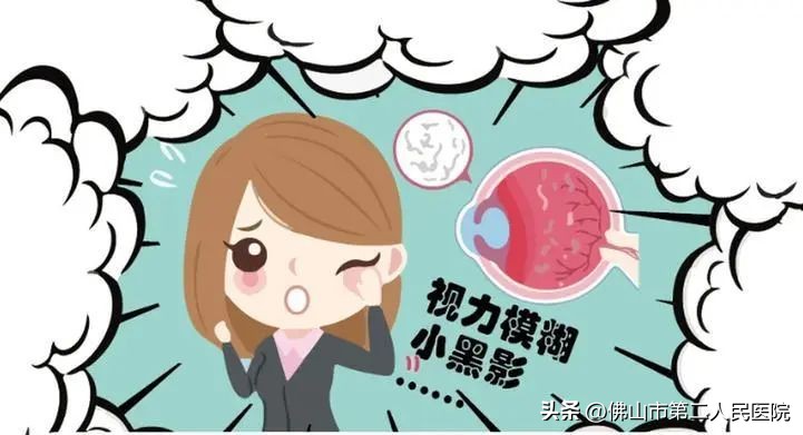 眼睛突然看不见视网膜脱落,视网膜脱离眼睛失明能看好吗