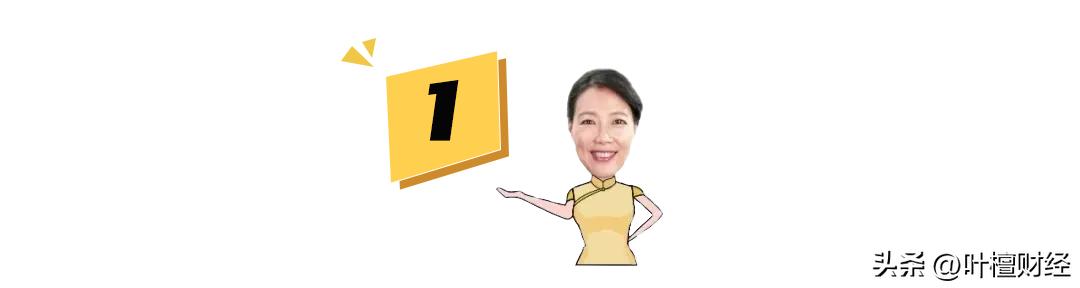 人民币兑美元贬值,人民币贬值买什么