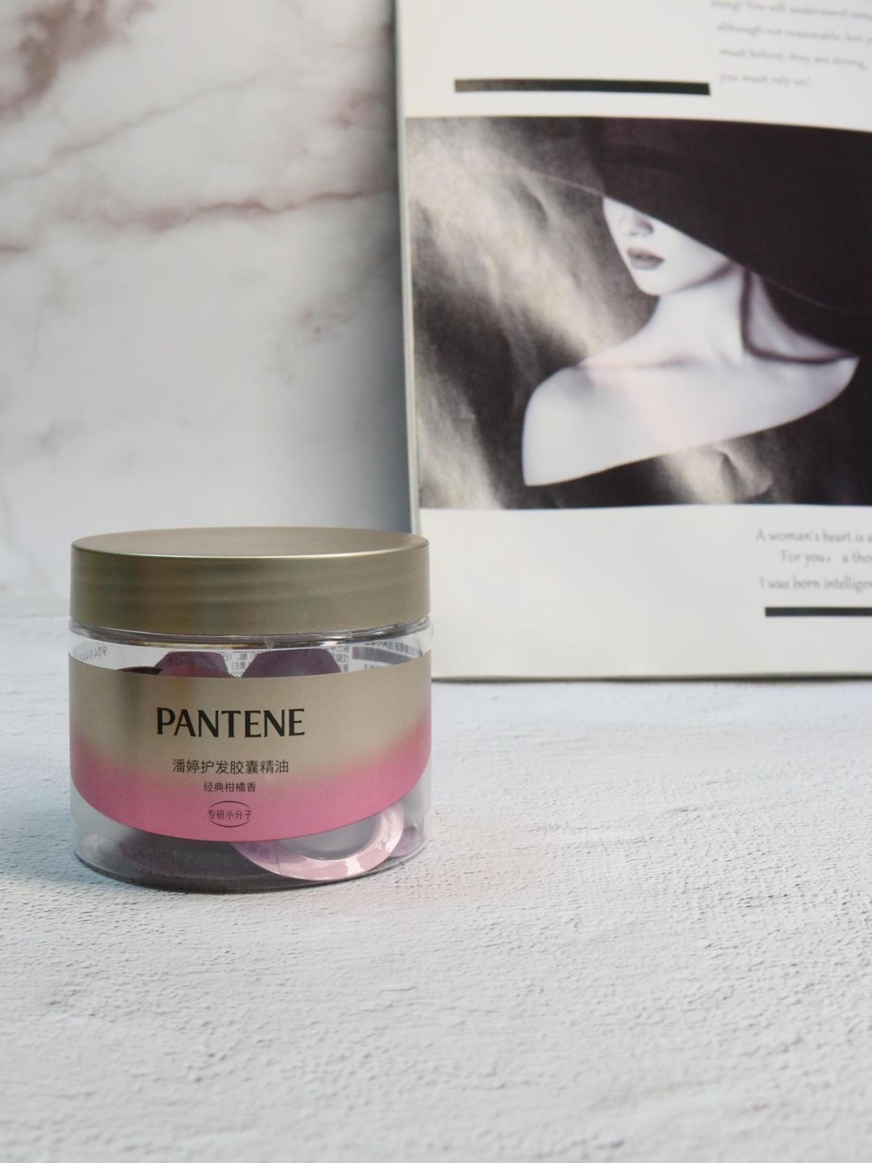 头发烫废了干枯毛躁用什么护发素,头发烫干枯用什么护发精油