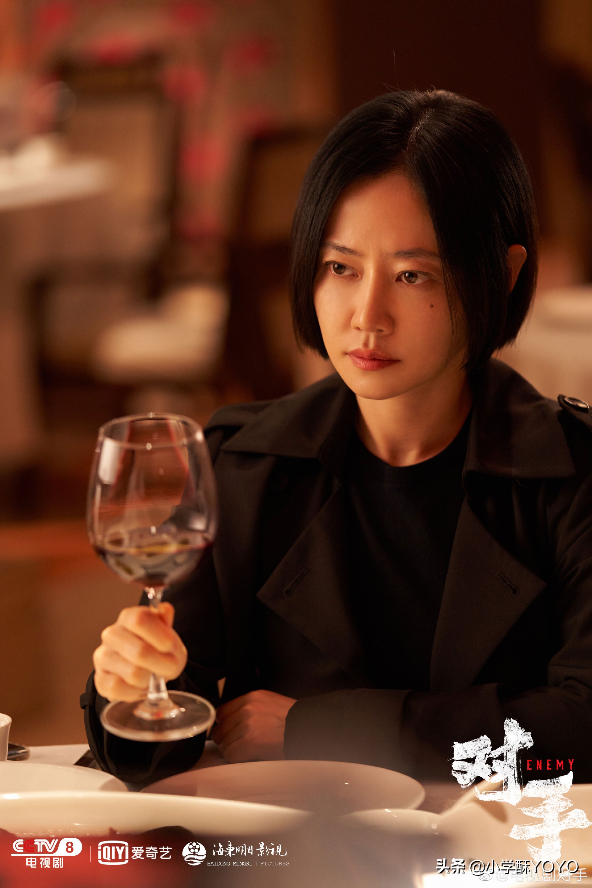 年末最佳黑马之作《对手》豆瓣8.1分！知乎9.3分