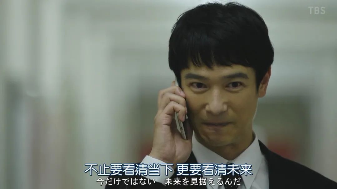 月薪500万的职场法则,职场人如何体面转型做到年薪百万