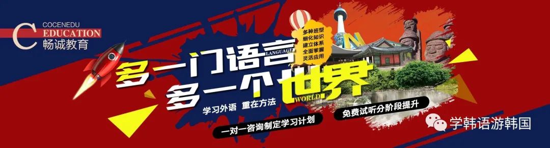 学习topik班课,学topik难不难