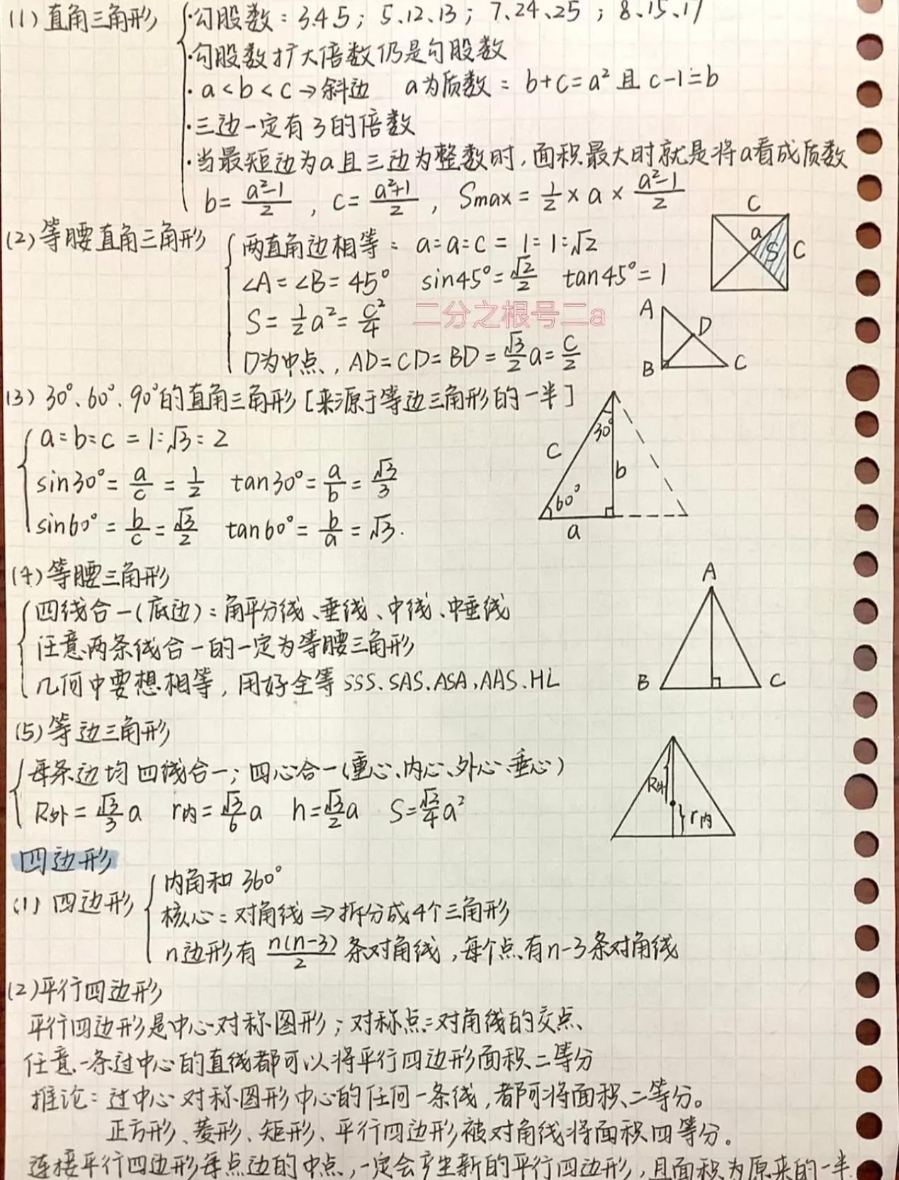 mba的学费一般怎么收的,mba的学费一般为多少一年