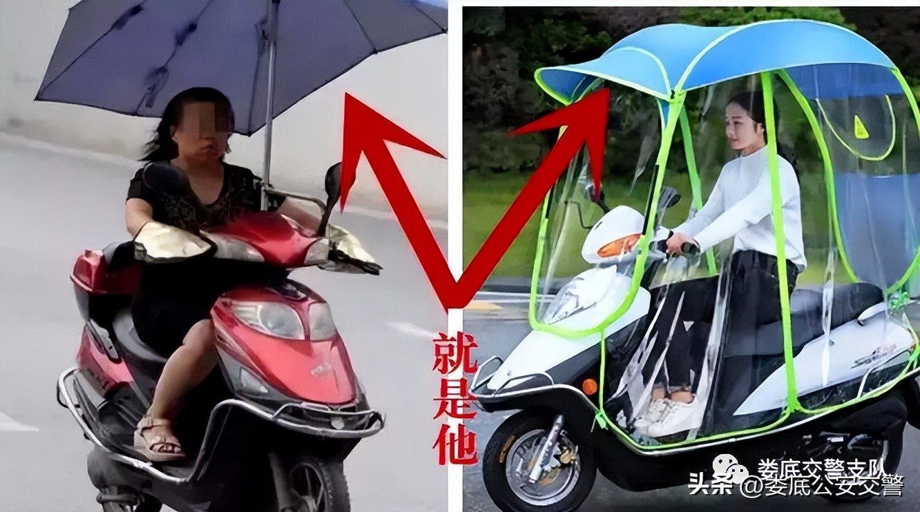 小心遮阳伞变夺命伞,遮阳伞变夺命伞