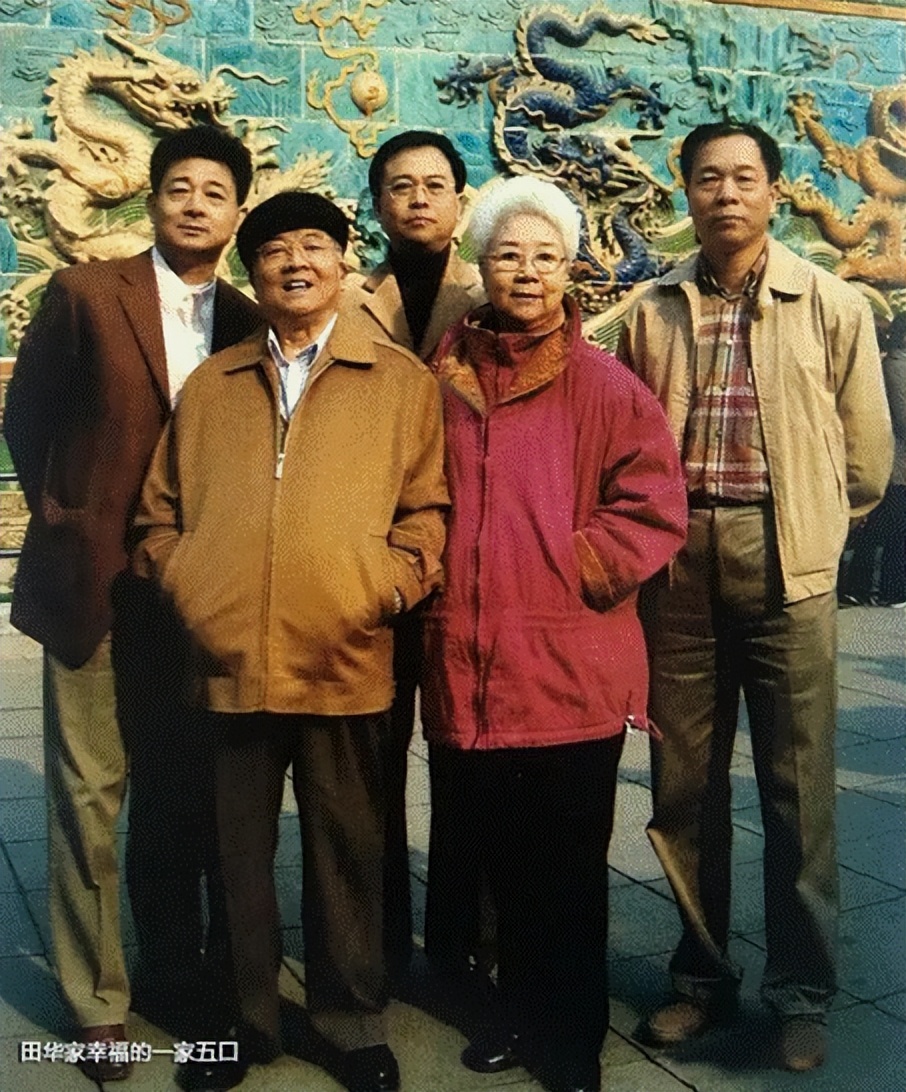 老艺术家田华的抗癌经历,87岁的田华近况