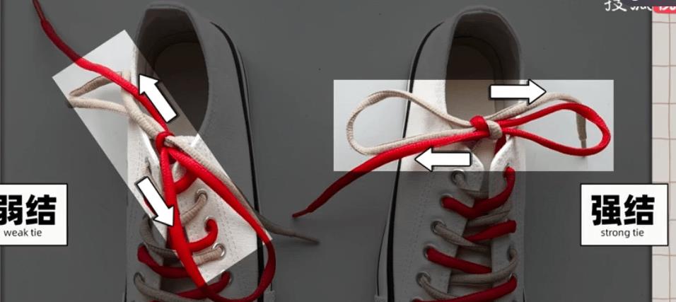 鞋带狂人必备：换个打法鞋带不散架！