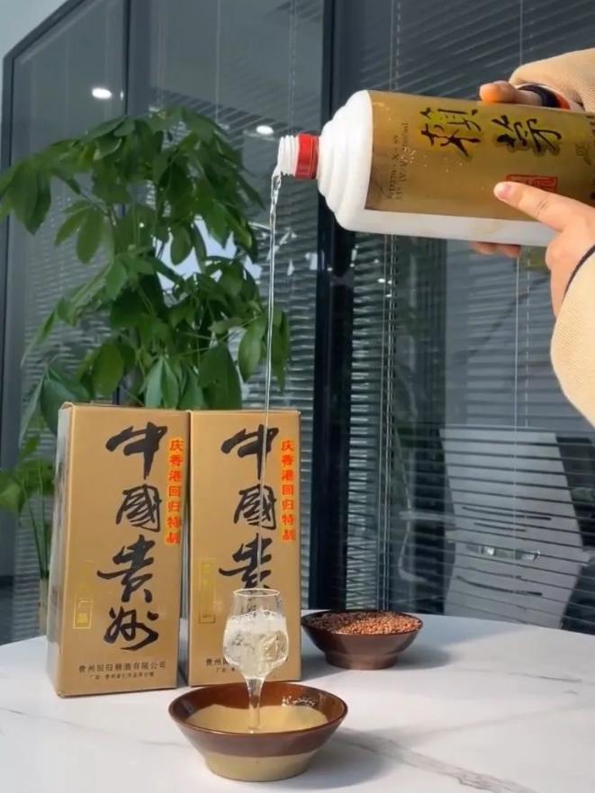 97年香港回归2斤装赖茅价格,97年赖茅香港回归特制多少钱一瓶