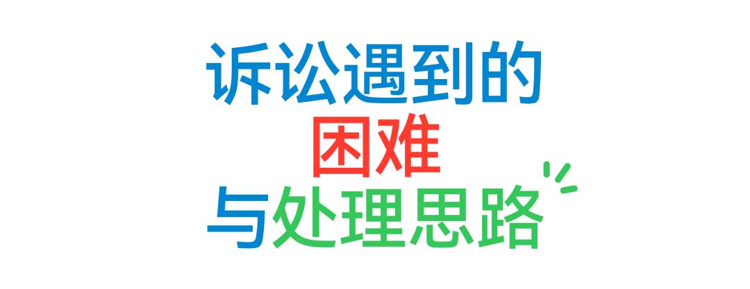 寰嬪笀濡備綍瑙勯伩椋庨櫓浠ｇ悊闄愬埗,寰嬪笀鍦ㄩ闄╀唬鐞嗕腑濡備綍缁堟浠ｇ悊