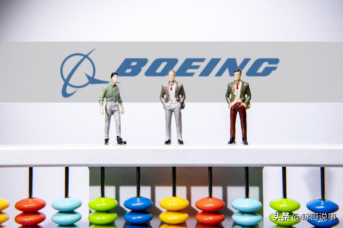 国产大飞机c919再拿下300架订单,超过1100架订单的中国大飞机c919