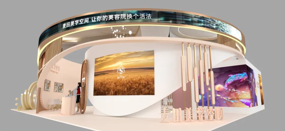 美业公司排名,厉害的美业公司