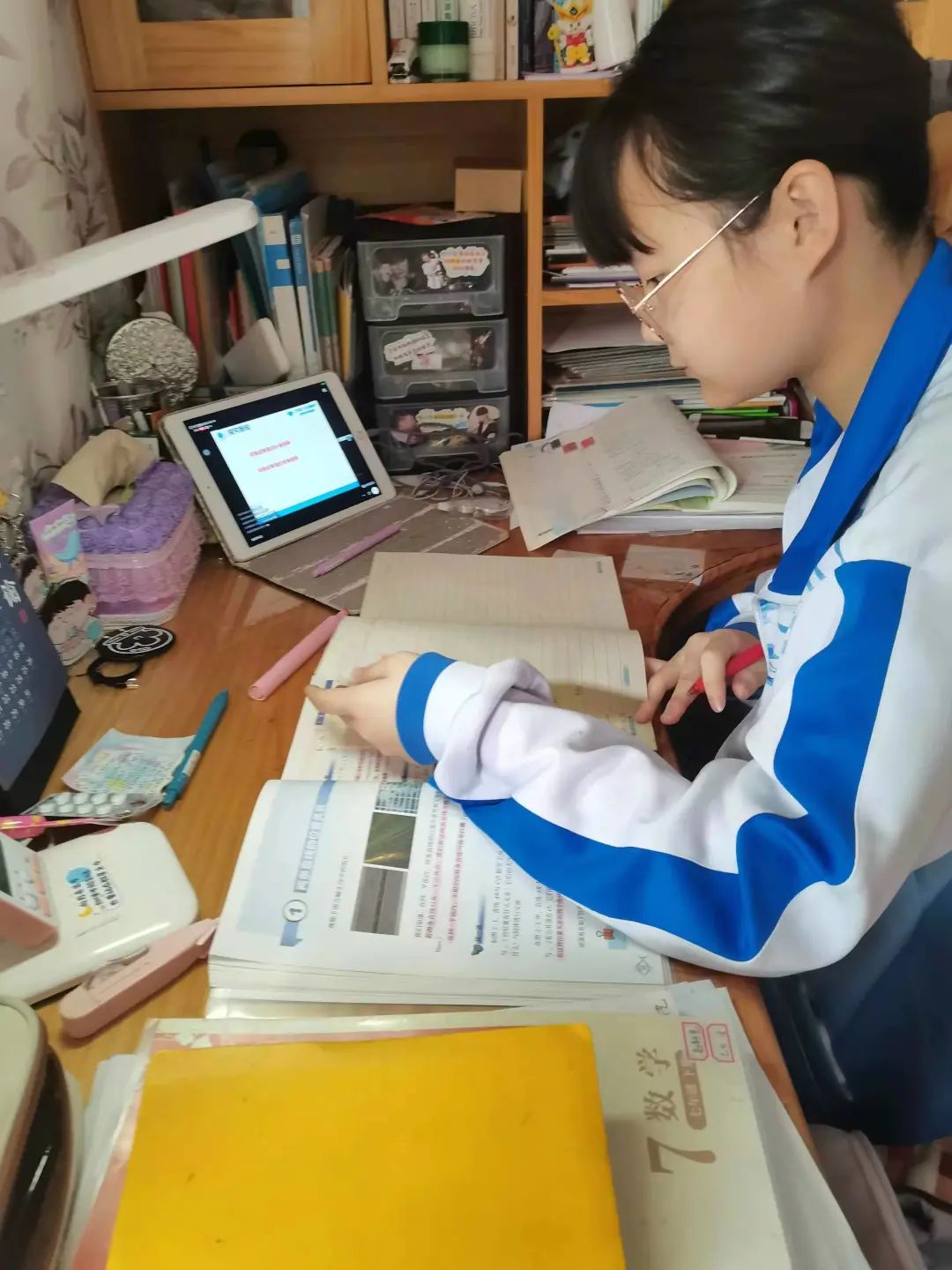 青岛第五十三中学新校区,青岛第五十三中学初中部